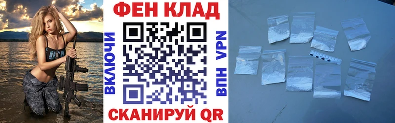 АМФЕТАМИН VHQ  Жуковка 