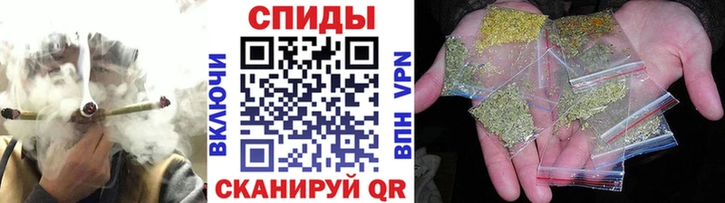 Бутират 1.4BDO  Жуковка 