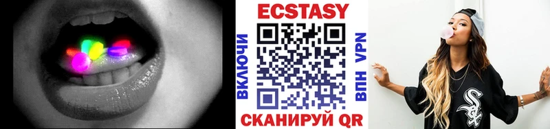Ecstasy Punisher  Жуковка 