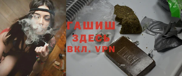 мефедрон VHQ Алзамай