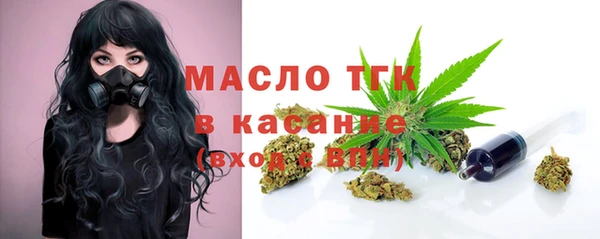 мефедрон VHQ Алзамай