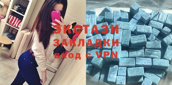 мефедрон VHQ Алзамай