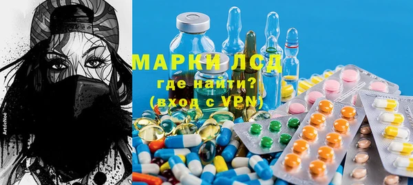 jwh Армянск