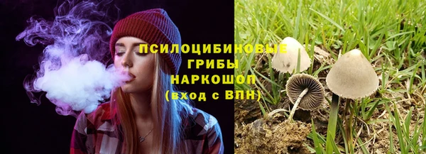 мефедрон VHQ Алзамай