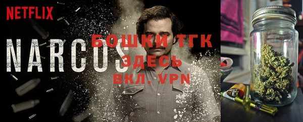 спайс Алексеевка