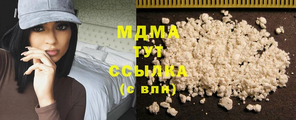 метадон Алексин