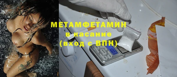 метадон Алексин