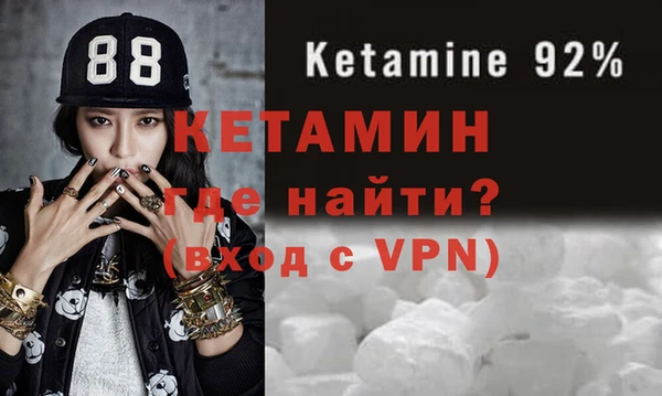 мефедрон VHQ Алзамай