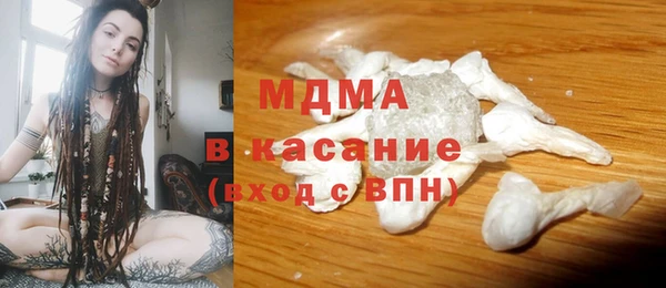 мефедрон VHQ Алзамай