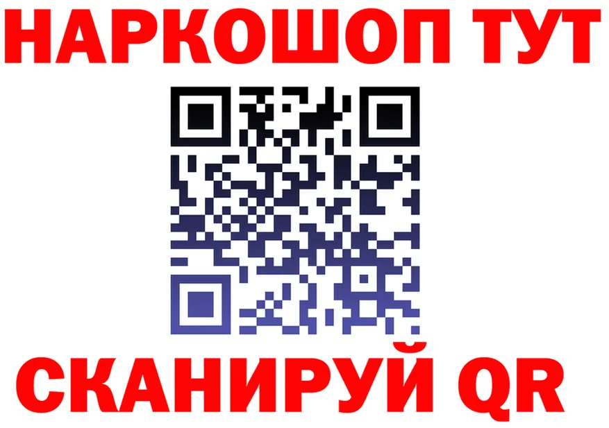 МЕФ VHQ вход это OMG Жуковка